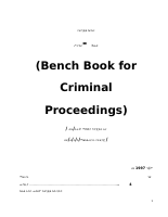 Bench book for criminal Proceedings.doc